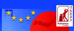 GRANTS AND OPPORTUNITIES vulcanus in japan GRANTS AND OPPORTUNITIES Estudiar en Universidad Privada Madrid