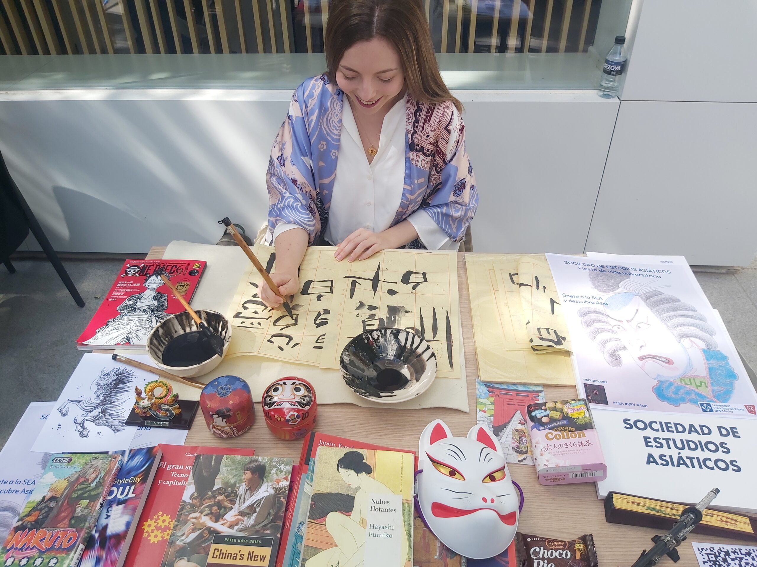 Asian Studies 20220914 132737 scaled Asian Studies Estudiar en Universidad Privada Madrid