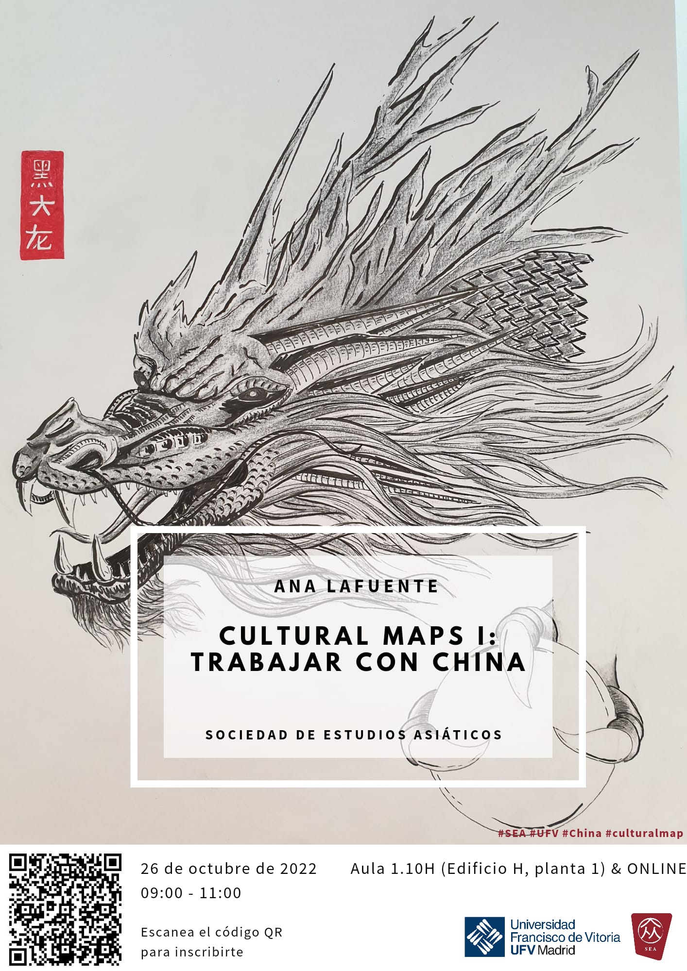 Asian Studies IMG 20221021 WA0011 Asian Studies Estudiar en Universidad Privada Madrid