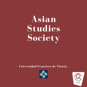 Asian Studies LOGO 300x300 Asian Studies Estudiar en Universidad Privada Madrid