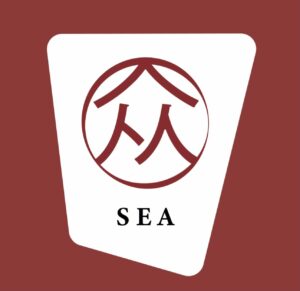 Asian Studies LOGO2 300x291 Asian Studies Estudiar en Universidad Privada Madrid