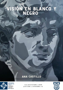 Muestra tu Arte (Show your Art) Carteles Muestra tu arte 212x300 Muestra tu Arte (Show your Art) Estudiar en Universidad Privada Madrid