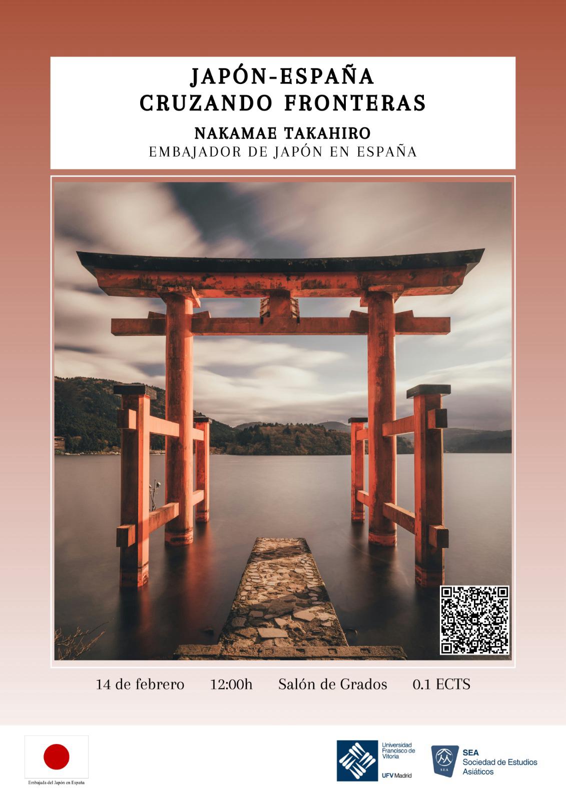 Estudios Asiáticos IMG 20240208 WA0015 Estudios Asiáticos Estudiar en Universidad Privada Madrid
