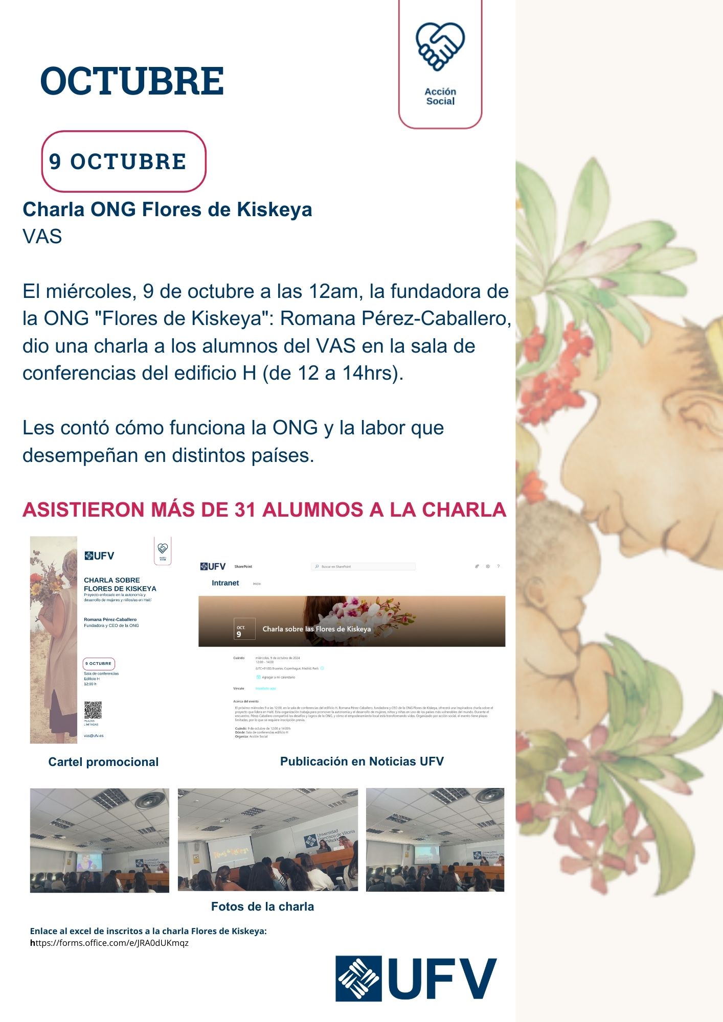 VAS REPORTE VAS 24 25 11 VAS Estudiar en Universidad Privada Madrid