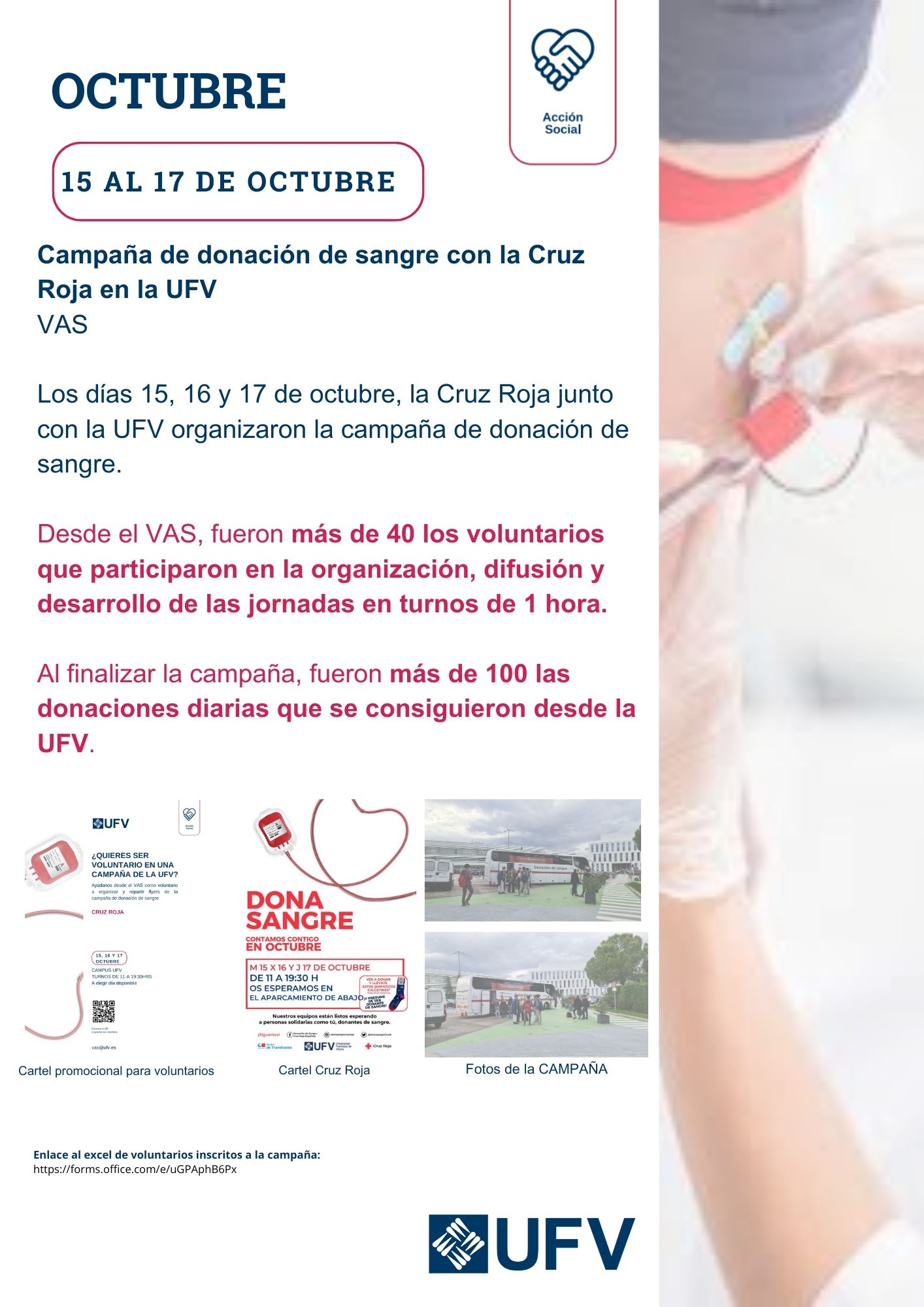 VAS REPORTE VAS 24 25 12 VAS Estudiar en Universidad Privada Madrid