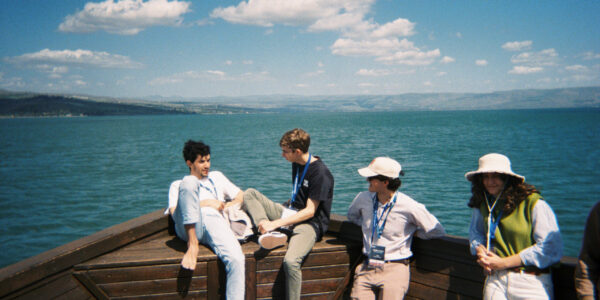 Tierra Santa 2 scaled 600x300 Pastoral FCOM Estudiar en Universidad Privada Madrid